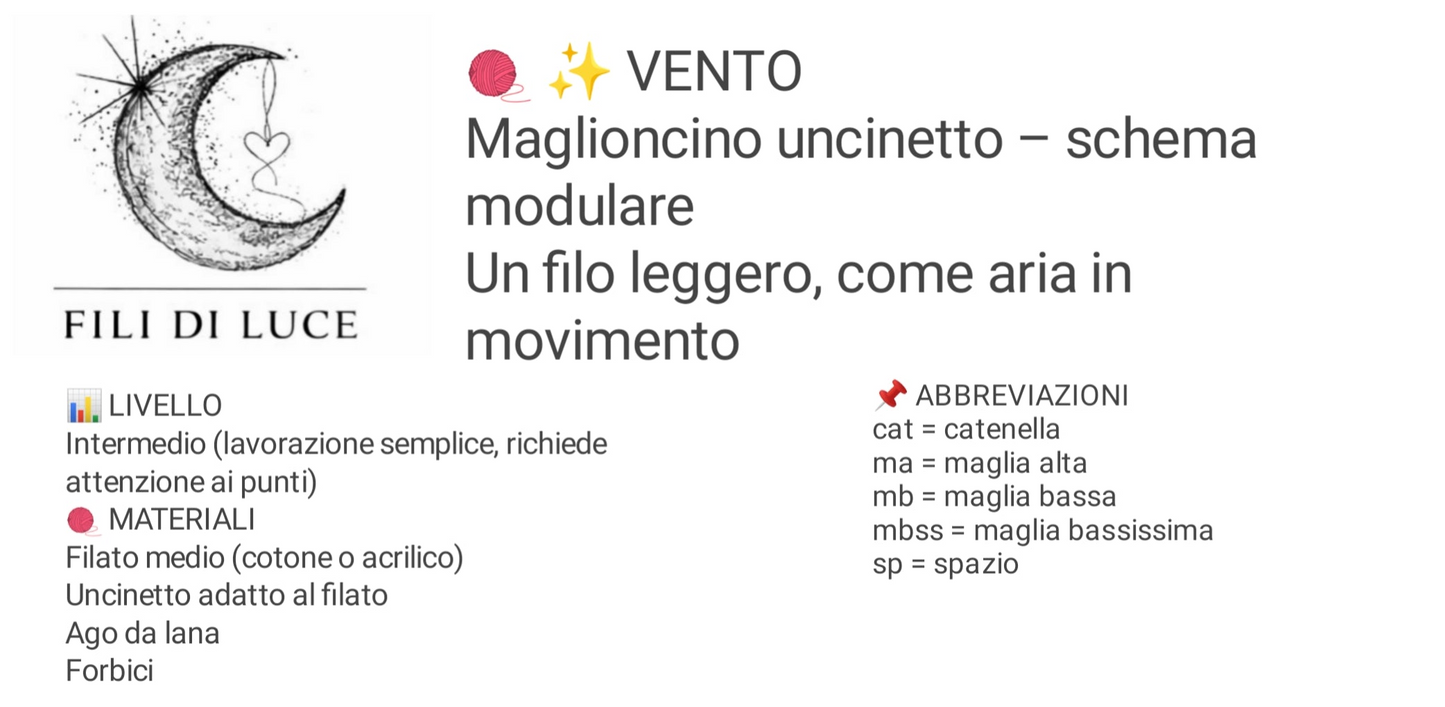 VENTO – Schema Uncinetto Maglioncino Modulare PDF
